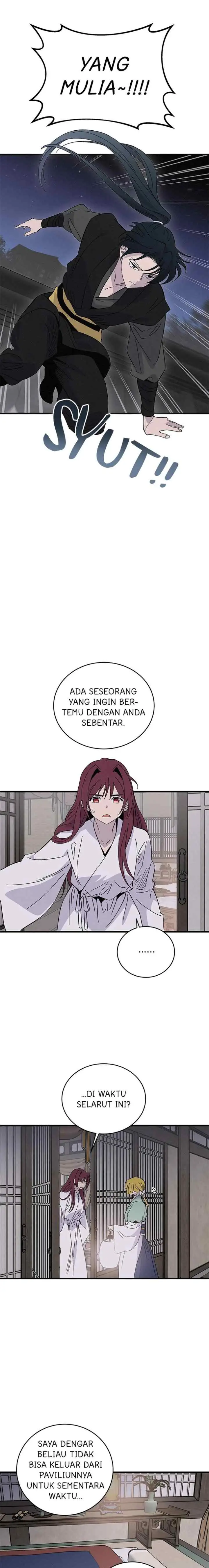 Hugung Scandal chapter 54 halaman 6