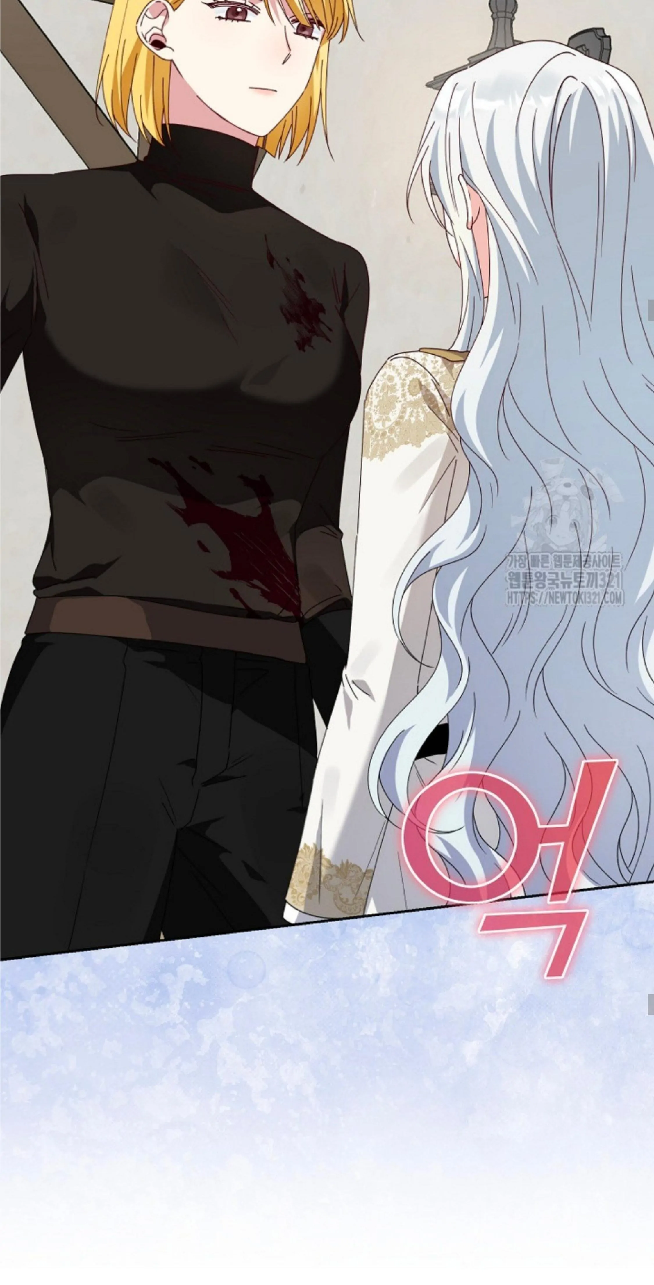 Bird Empress chapter 21 halaman 34