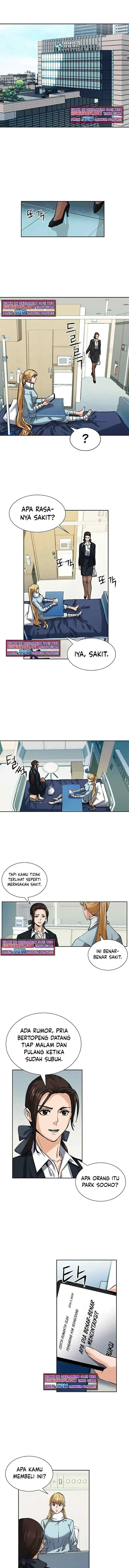 Seoul Station Druid chapter 33 halaman 6