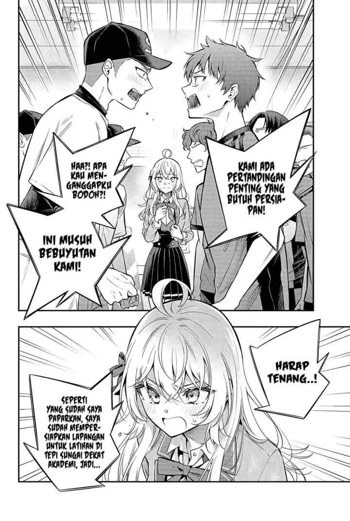 Tokidoki Bosotto Roshiago de Dereru Tonari no Alya-san chapter 28 halaman 7