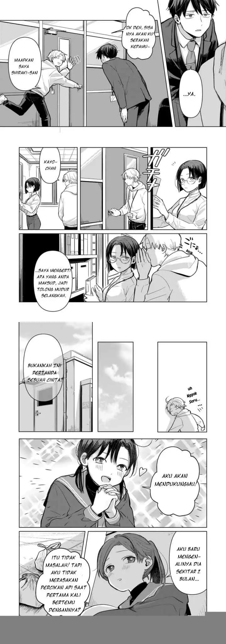 Koibumi to 13-sai no Joyuu chapter 3 halaman 7