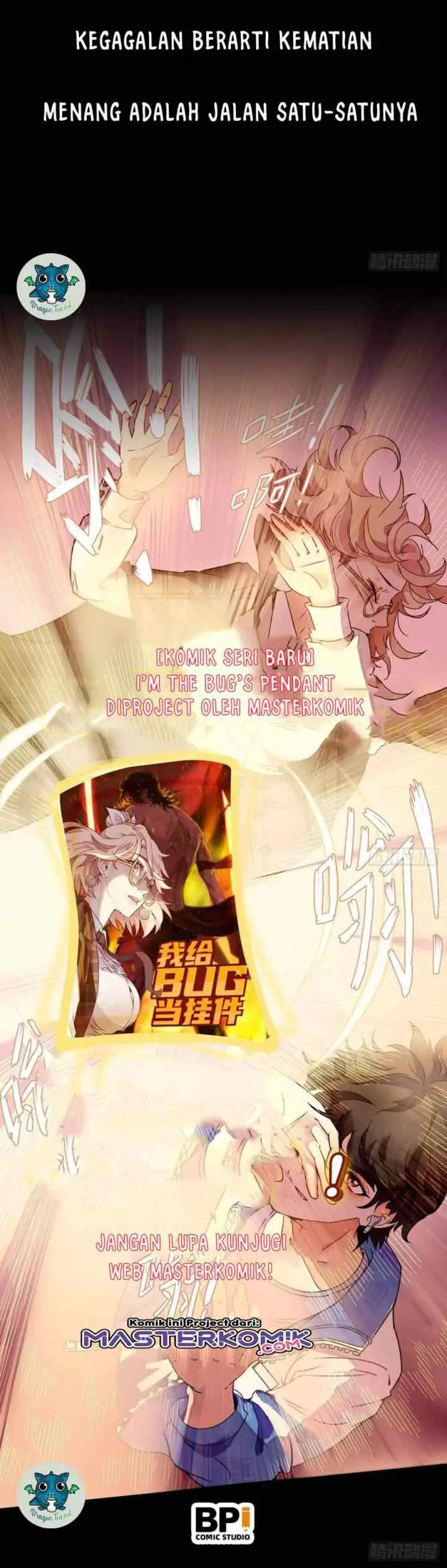 I'm the Bug's Pendant chapter 0 halaman 6