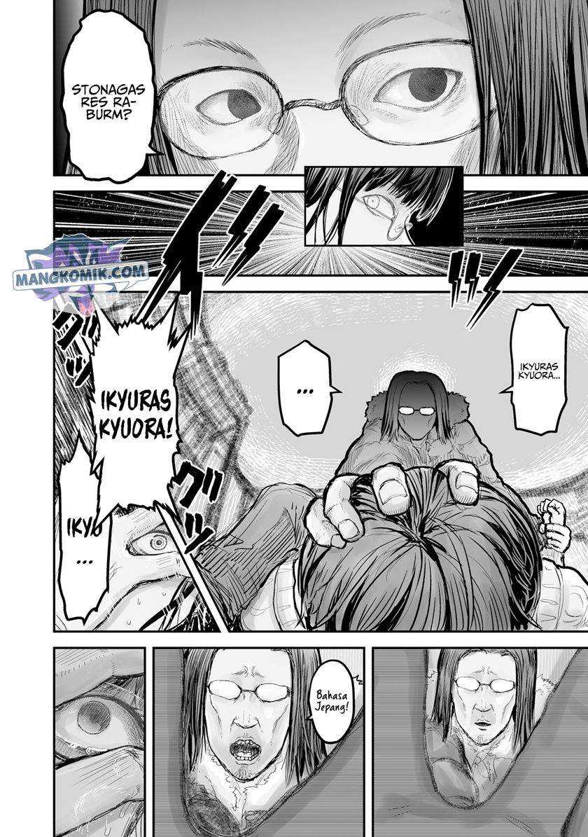Isekai Ojisan chapter 7 halaman 7