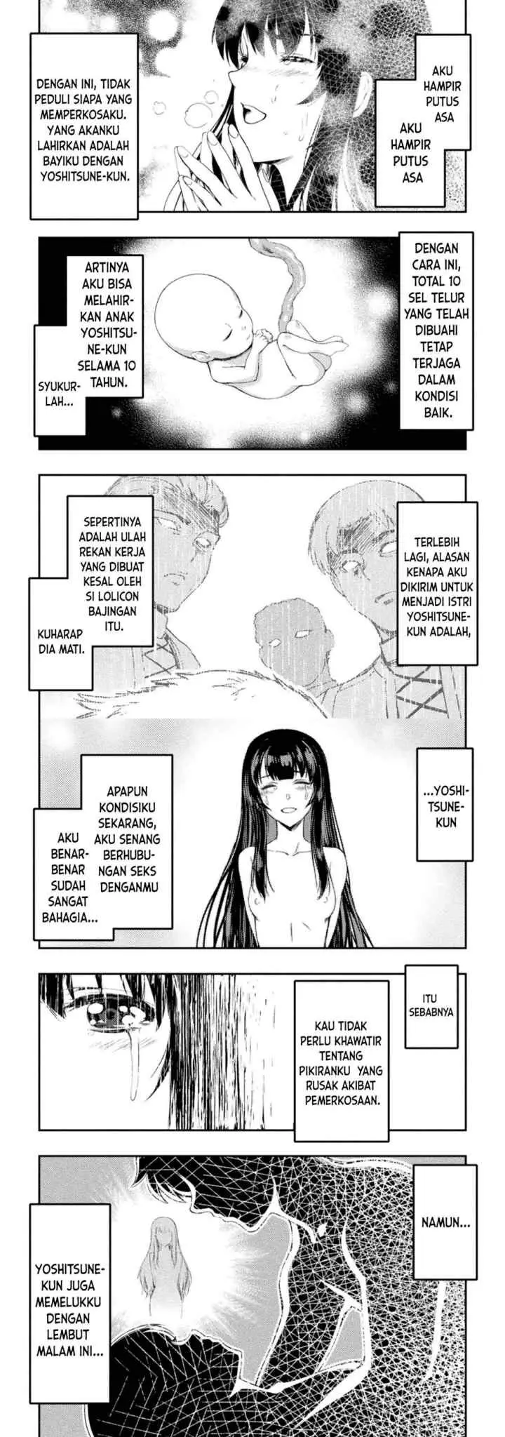 Astro King - Shoukan Yuusha dakedo Kakyuu Nintei sareta node Maid Harem o Tsukurimasu! chapter 11 halaman 13