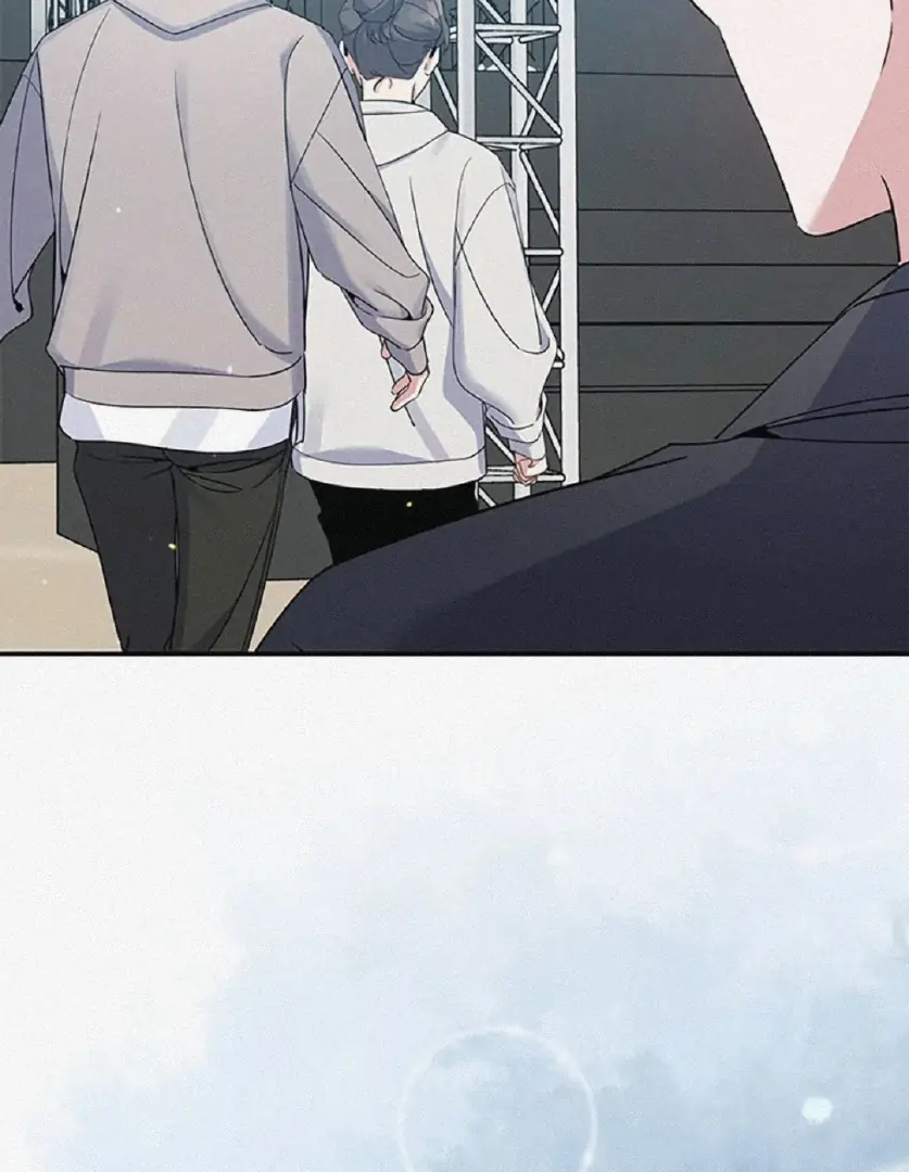 An Insincere Idol's Blank Slate chapter 23 halaman 108