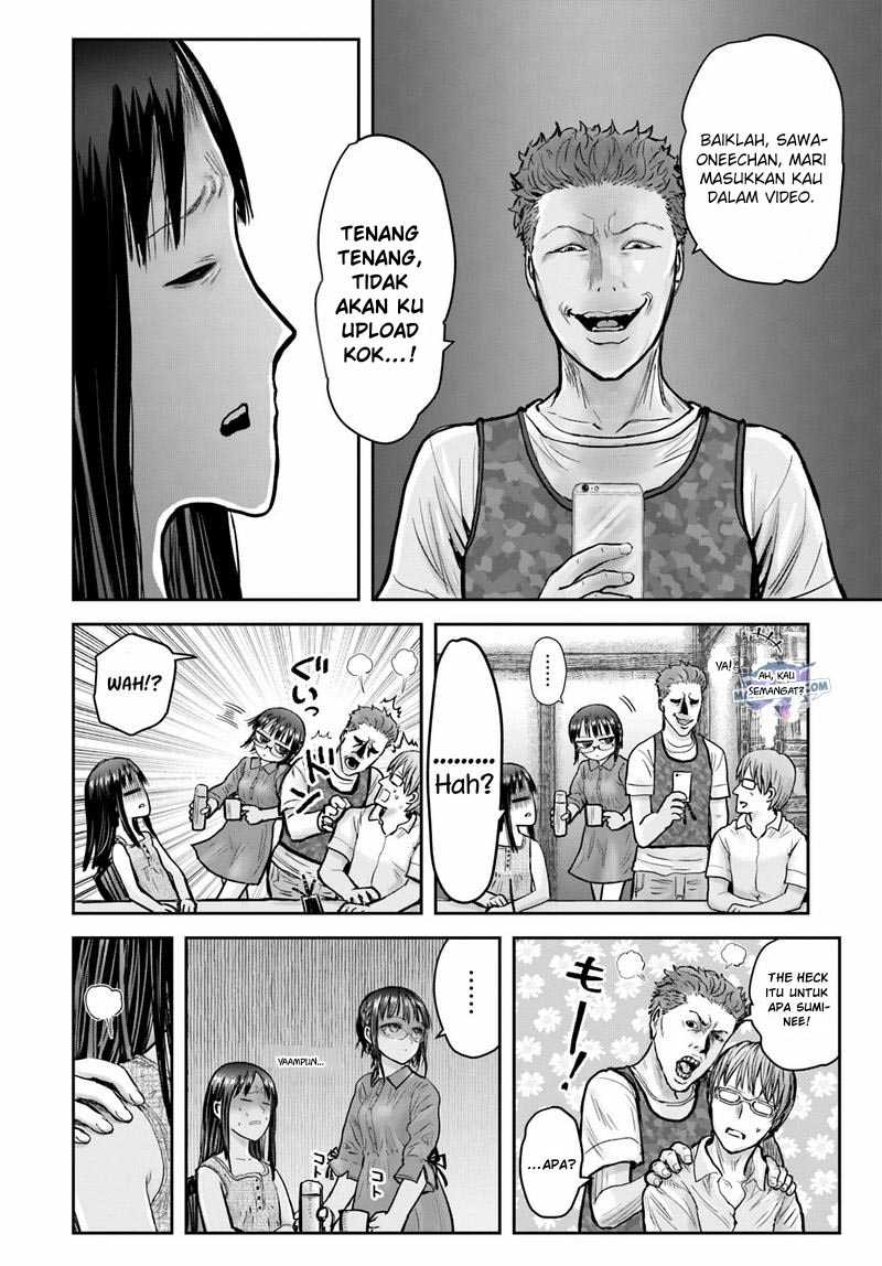 Isekai Ojisan chapter 24 halaman 23