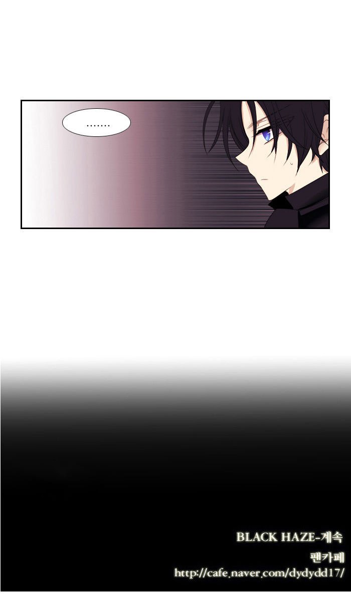 Black Haze chapter 83 halaman 25