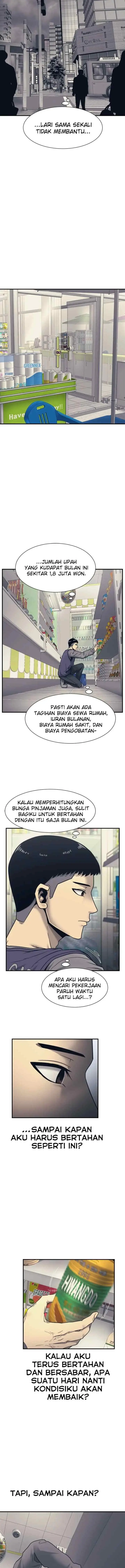 I Am Unbeatable chapter 1 halaman 5