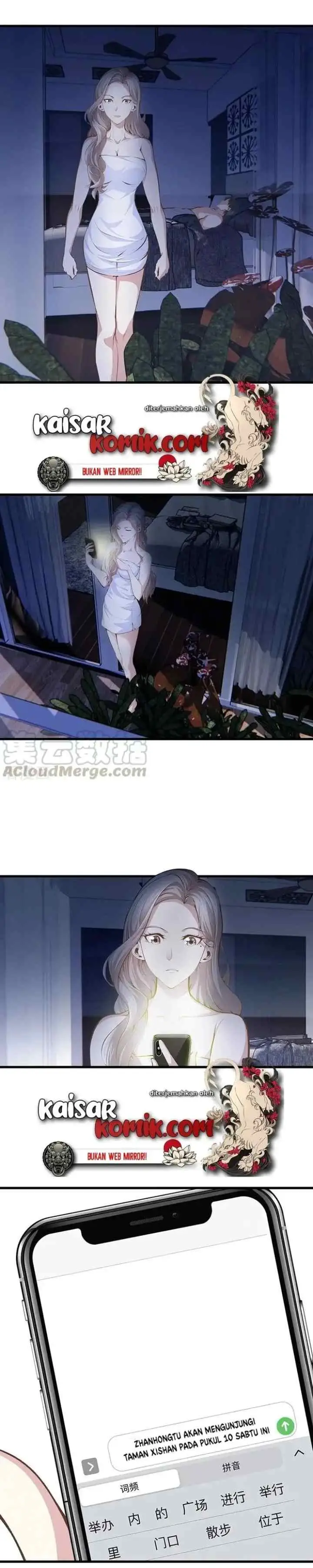 Dushi Zhizun chapter 100 halaman 6
