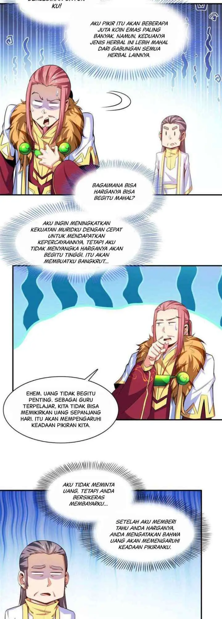 Library Tiandao chapter 198 halaman 7
