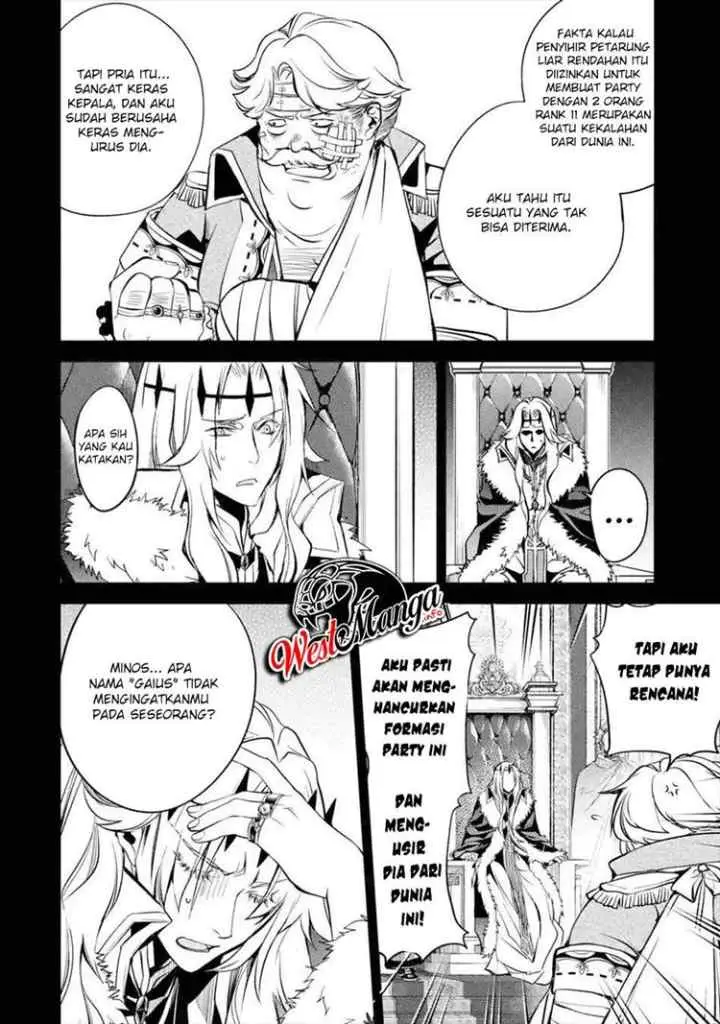 Senmetsumadou no Saikyou Kenja: Musai no Kenja, Madou wo Kiwame Saikyou e Itaru chapter 6.4 halaman 5