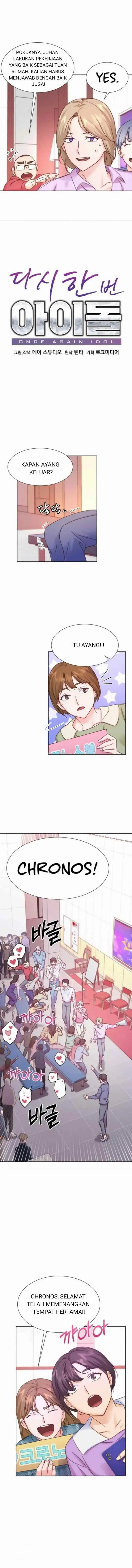 Once Again Idol chapter 45 halaman 5