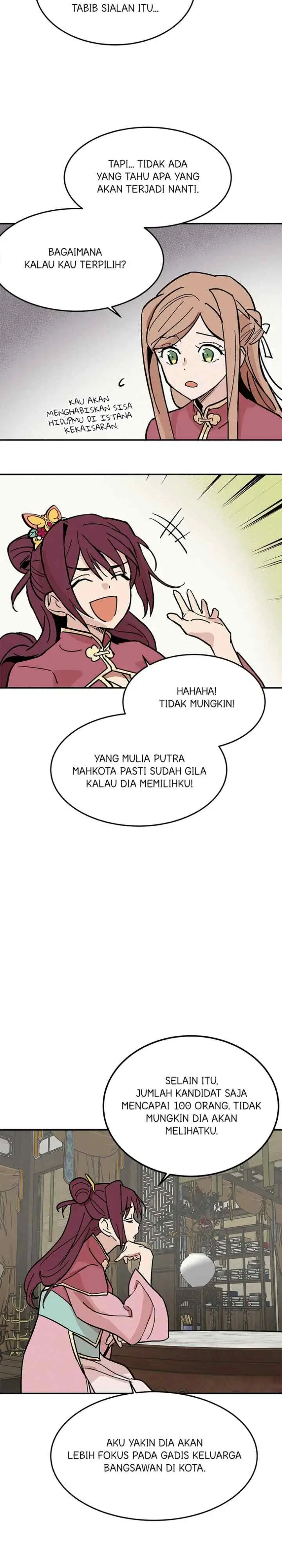 Hugung Scandal chapter 5 halaman 16