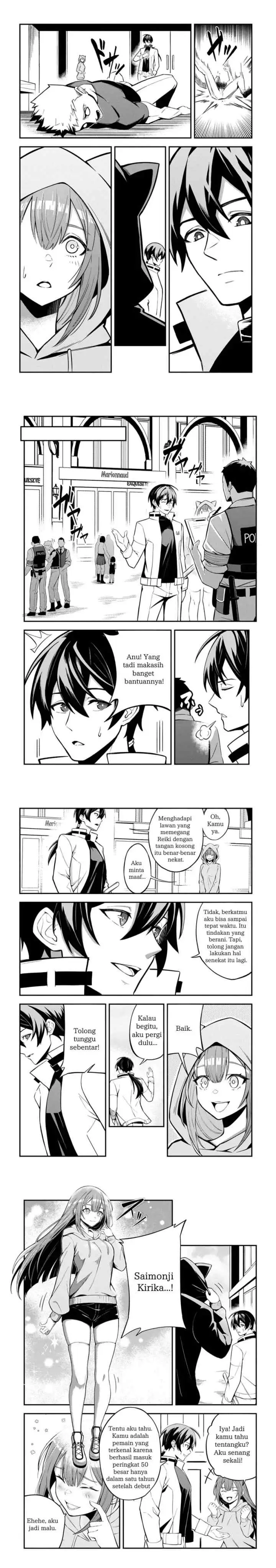 Jinkon Engi chapter 1 halaman 7