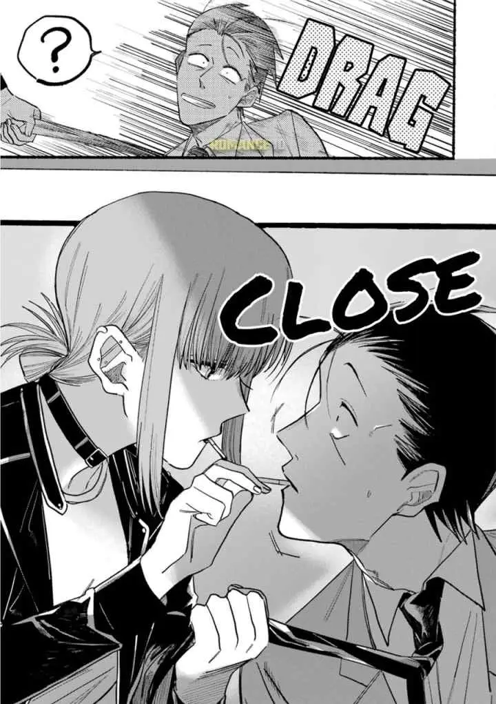 A Story About Smoking at the Back of the Supermarket chapter 13 halaman 10