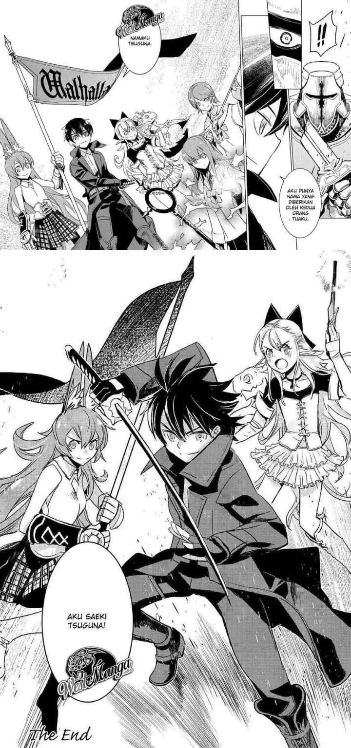 Kuro no Souzou Shoukanshi chapter 26 halaman 13
