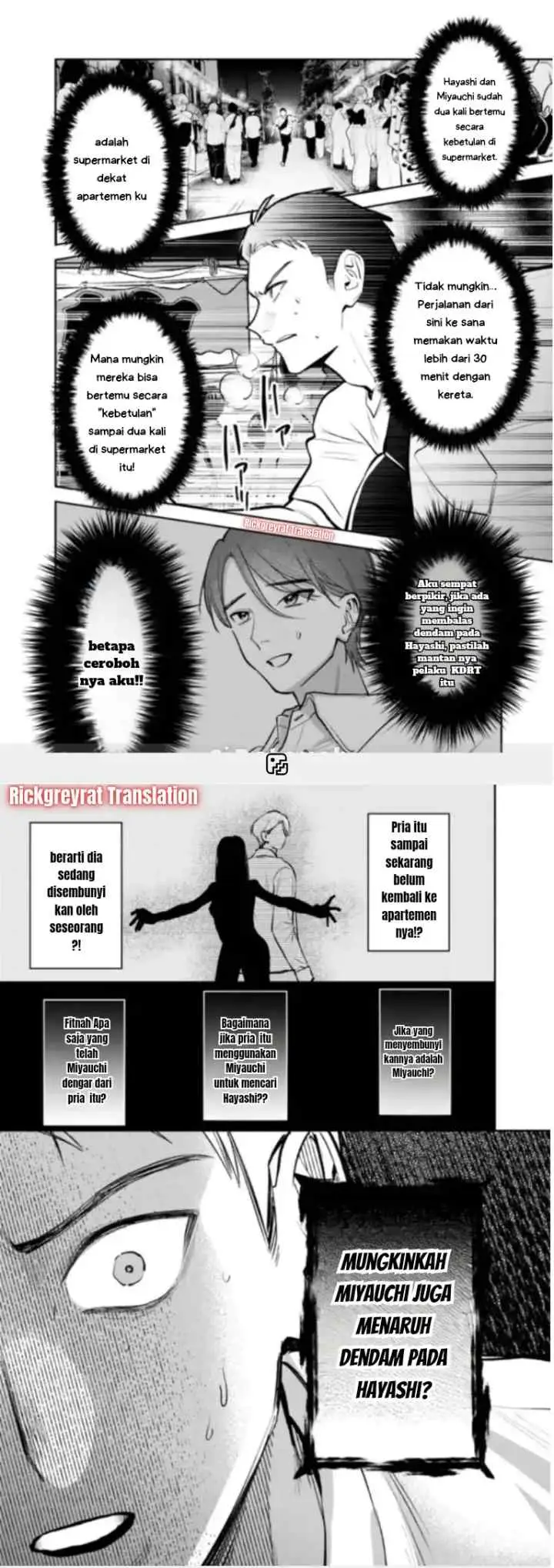 Koko Jidai ni Gomandatta Jou sama to no Dousei Seikatsu wa Igaito Igokochi ga Warukunai chapter 29 halaman 6