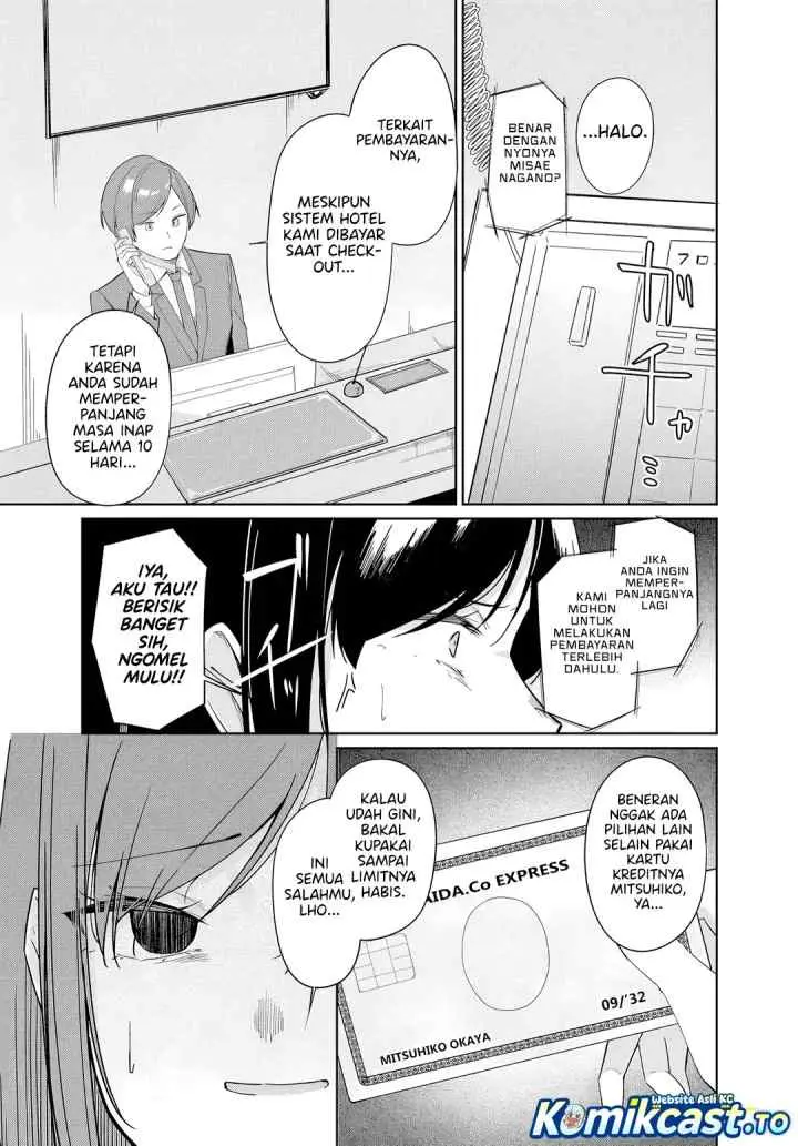 Madogiwa henshuu to baka ni sareta ore ga, futago JK to doukyo suru koto ni natta chapter 12.1 halaman 4