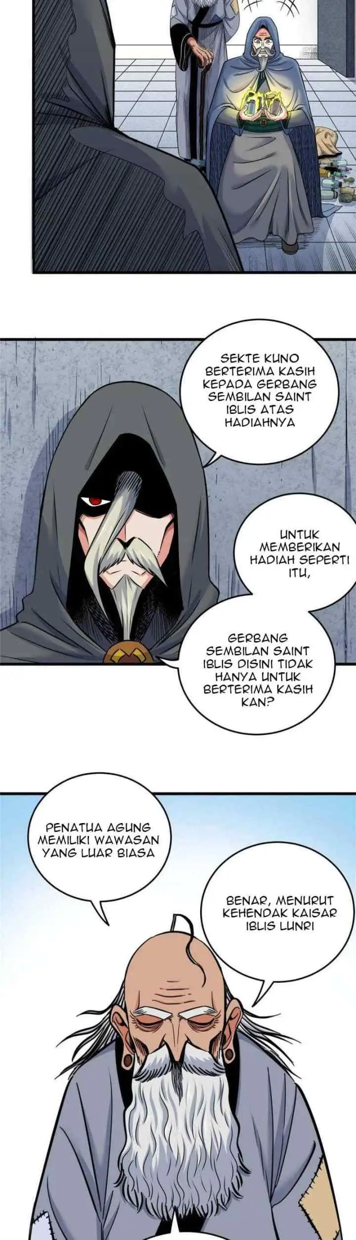 Emperor Domination chapter 71 halaman 13