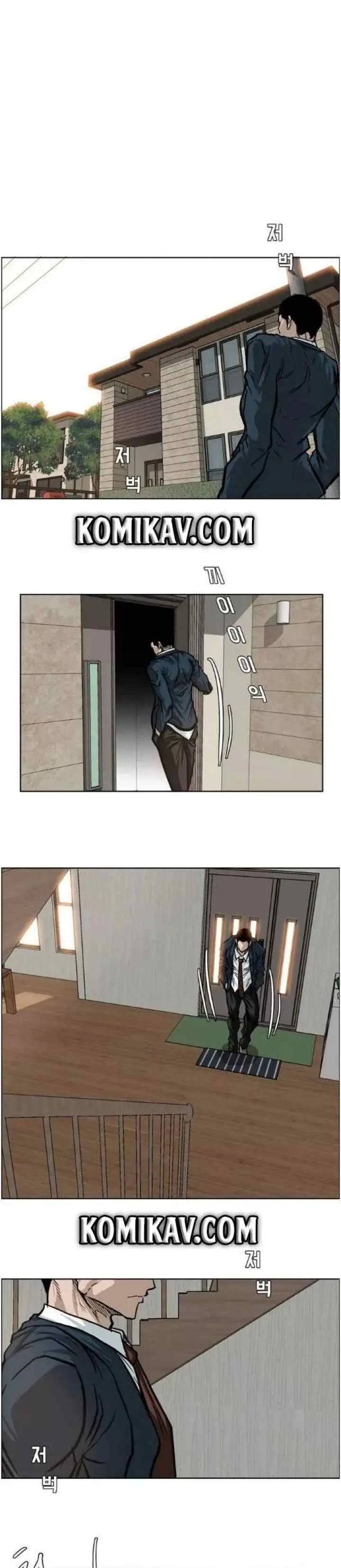 Boss in School chapter 68 halaman 6