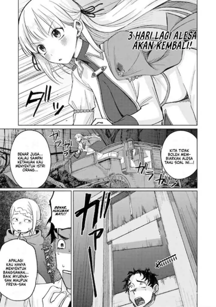 Ken to Mahou to NTR chapter 12 halaman 5