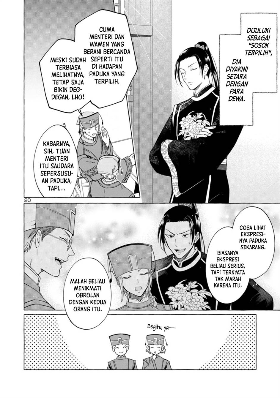 Rikan Koukoku Hikikomori Zuichou Hiden – Hibi Koukyuu no Nukedashi, Yuunou Kanri Yattemasu chapter 1 halaman 20