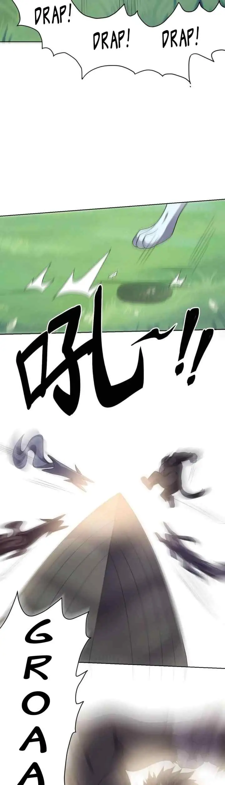 Big Hero's Girlfriend is Super Fierce! chapter 94 halaman 12
