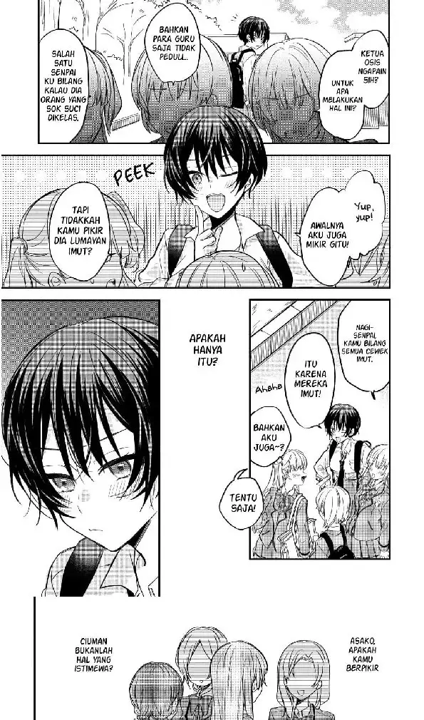 Koi ni Koi suru Koibito Kankei chapter 8 halaman 6