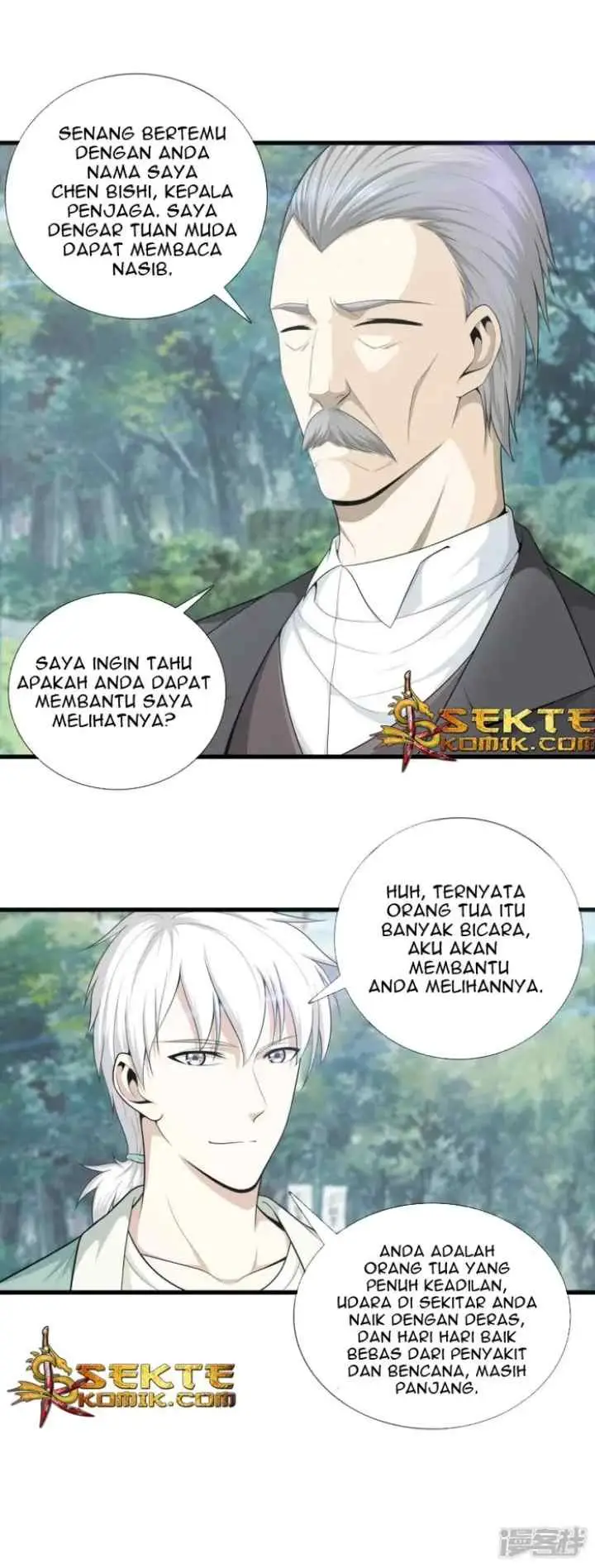 Dushi Zhizun chapter 4 halaman 12