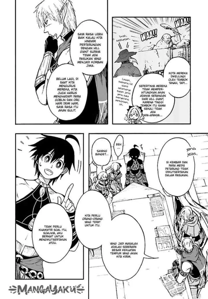 Isekai Apocalypse MYNOGHRA chapter 13.1 halaman 12