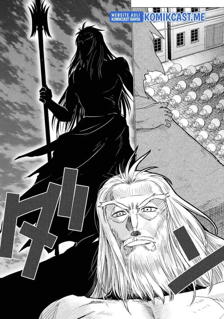 Kumo Desu ga Nani ka? Daily Life of the Four Spider Sisters chapter 58.2 halaman 6