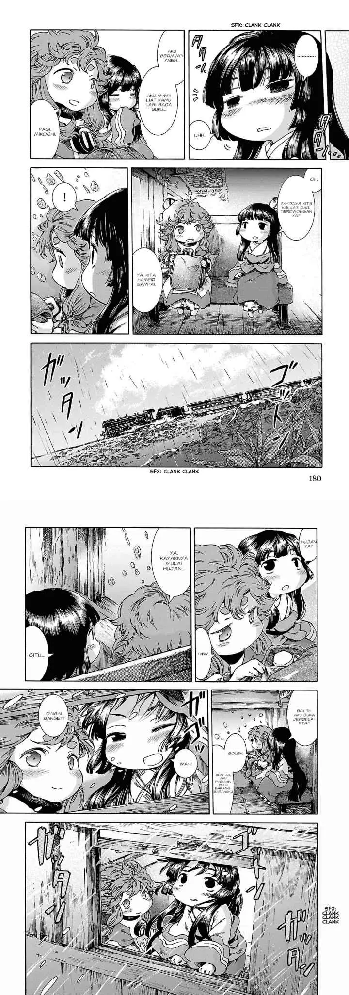 Hakumei to Mikochi chapter 26 halaman 11