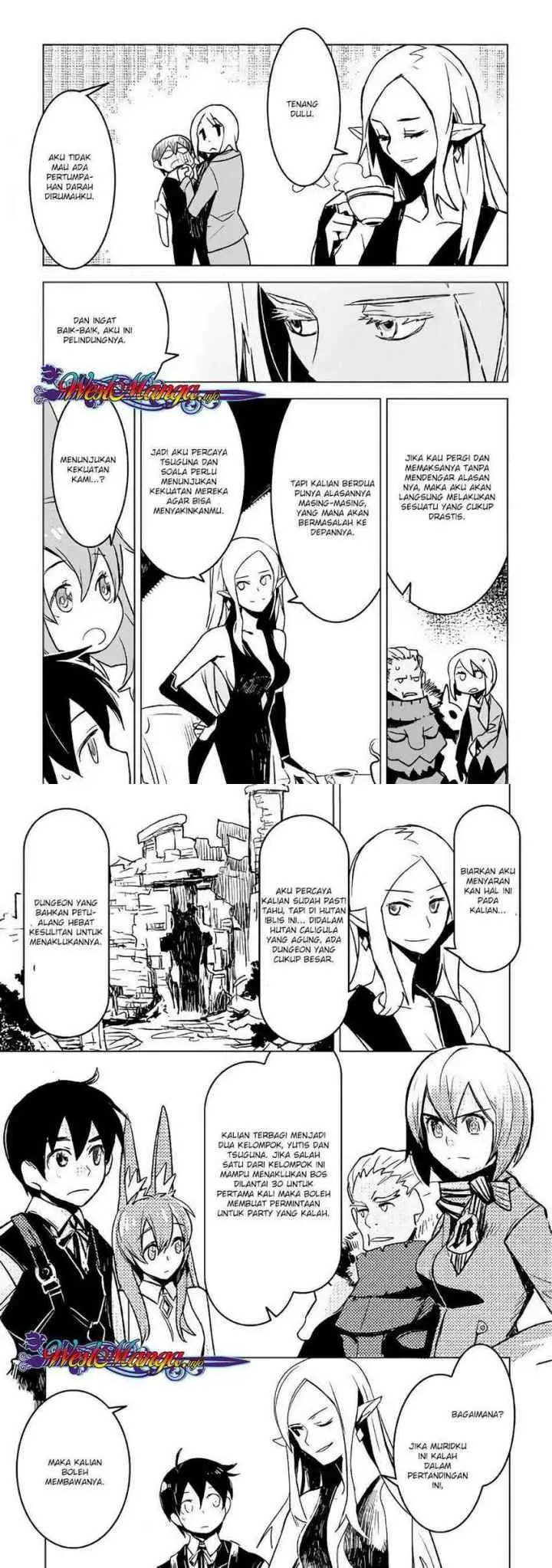 Kuro no Souzou Shoukanshi chapter 19 halaman 8
