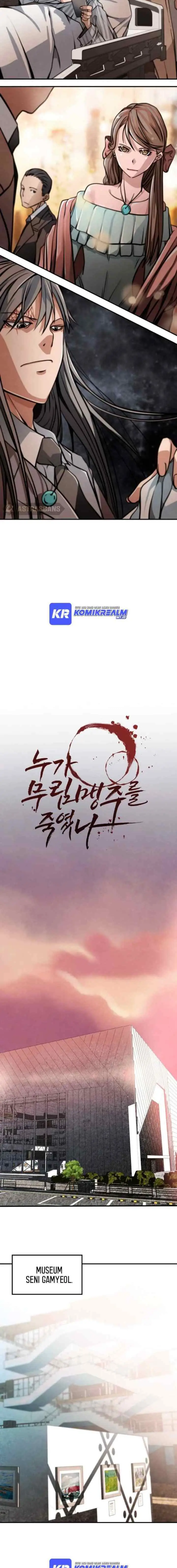 Who Killed the Murim Lord? chapter 29 halaman 13