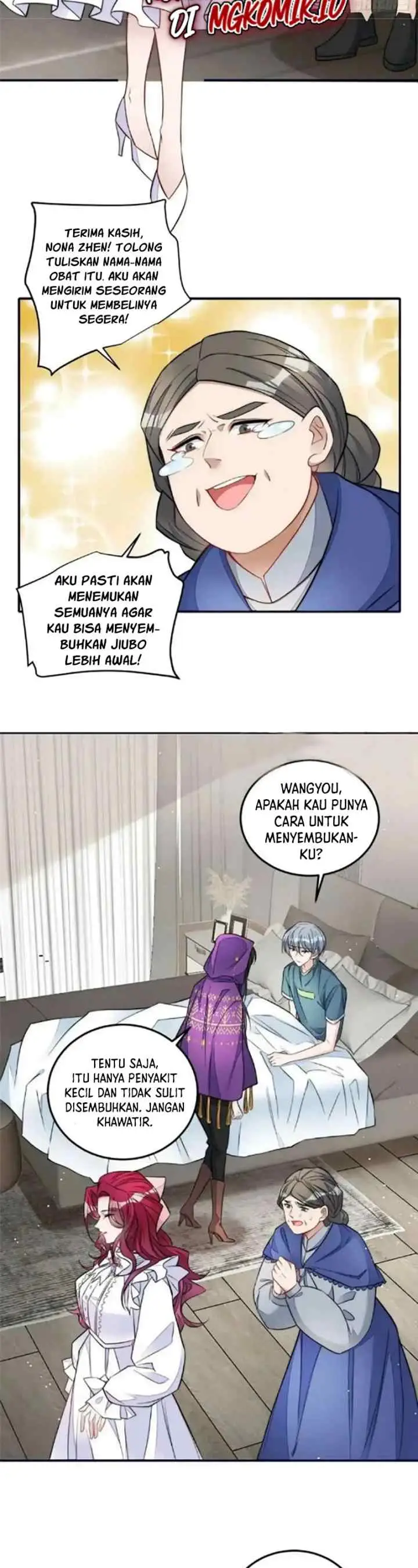 Furen Ta Chengle Da Laomen De Tuan Chong chapter 83 halaman 12