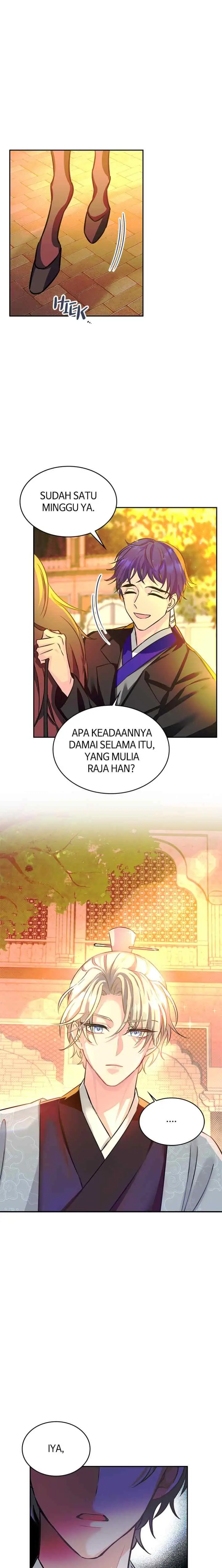 What Kind of Empress Is This chapter 46 halaman 13