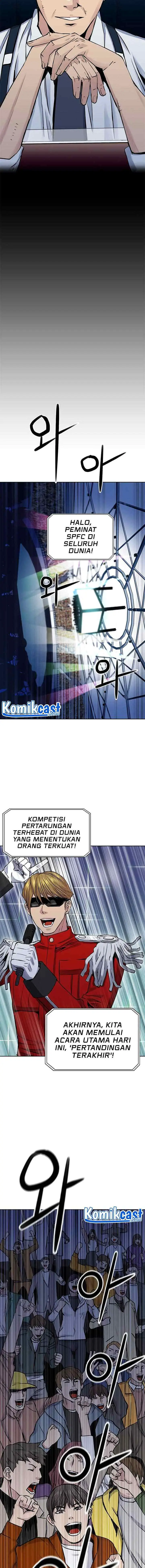 Seoul Station Druid chapter 31 halaman 16