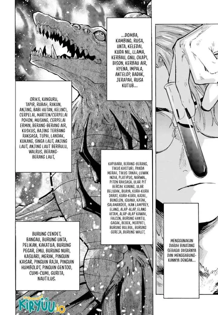 Marriagetoxin chapter 40 halaman 12