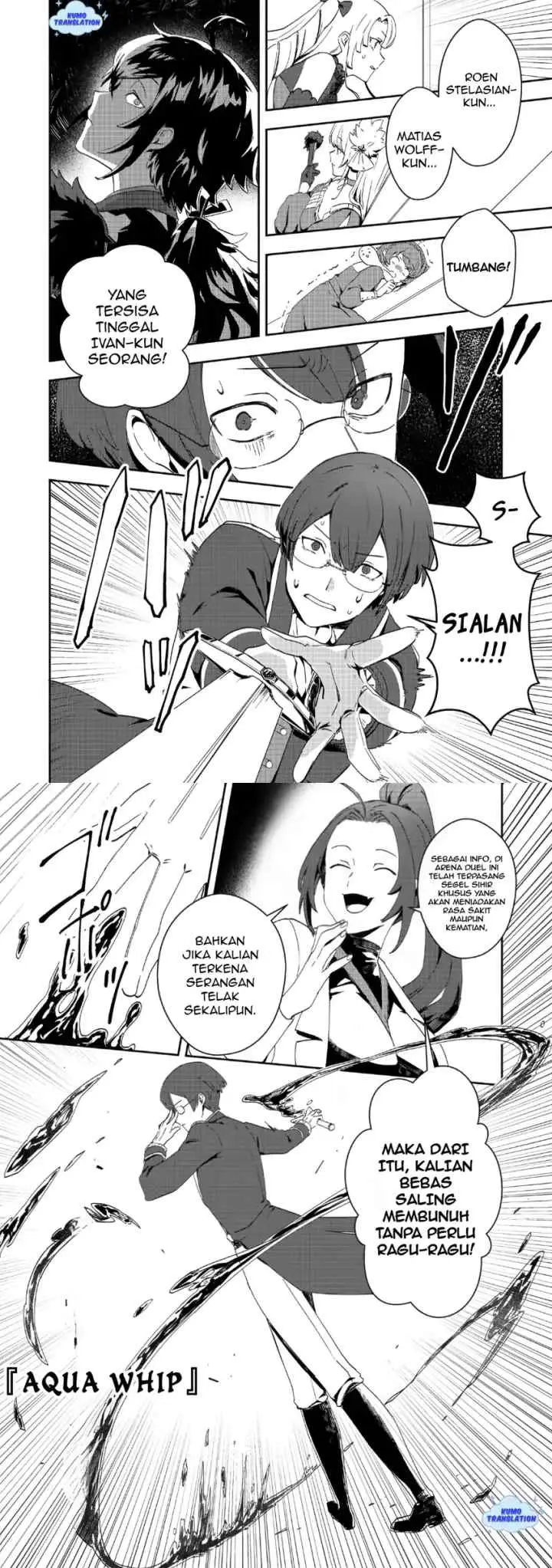 Taidana Akuyaku Kizoku no Ore ni, Konyaku Hakisareta Akuyaku Reijo ga Totsuidara Saikyo no Fufu ni Narimashita chapter 10 halaman 4
