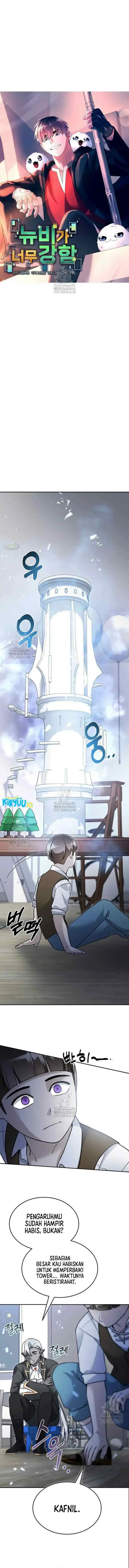 The Newbie Is Too Strong chapter 149 halaman 5