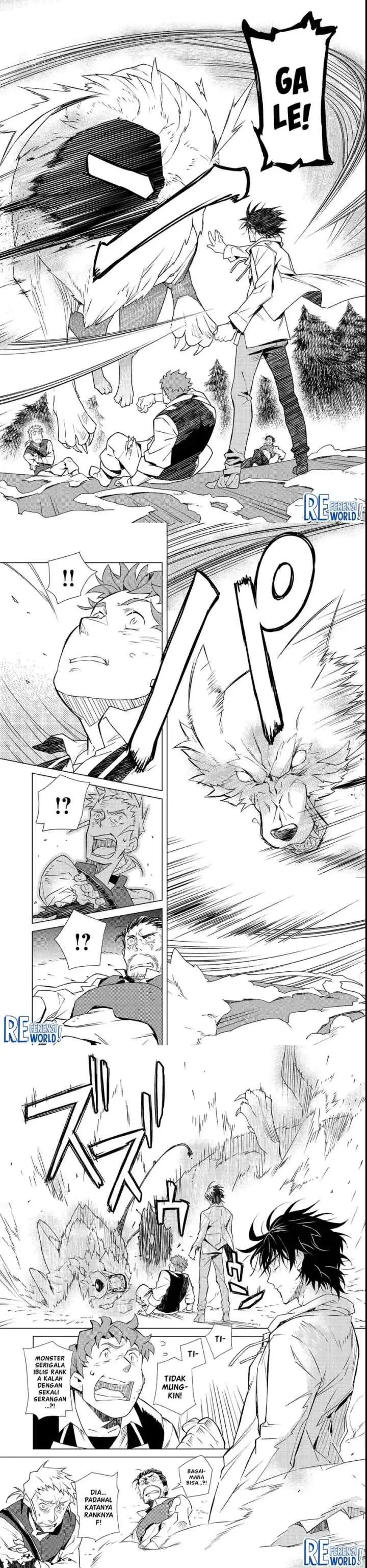 Muteki No Ansatsu Ma Shirube Shi, Last Boss Musume to Tabi Wo Suru chapter 1 halaman 6