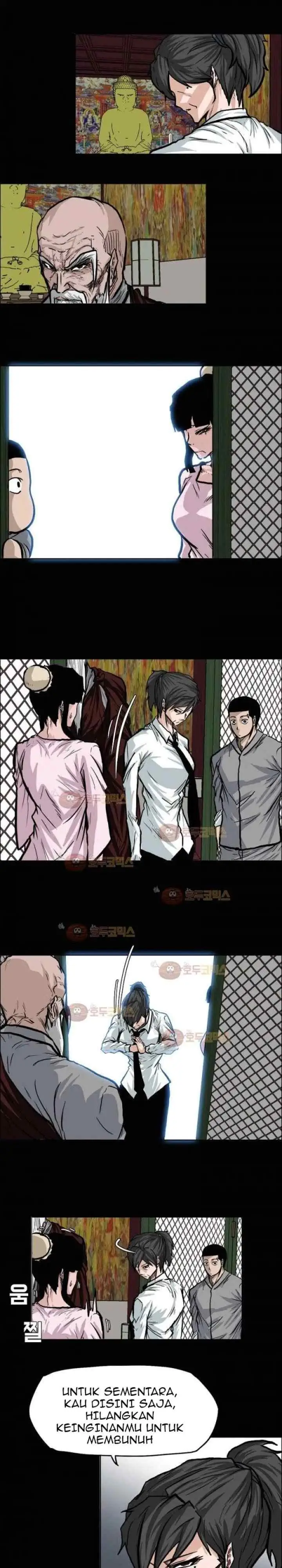 Boss in School chapter 77 halaman 13
