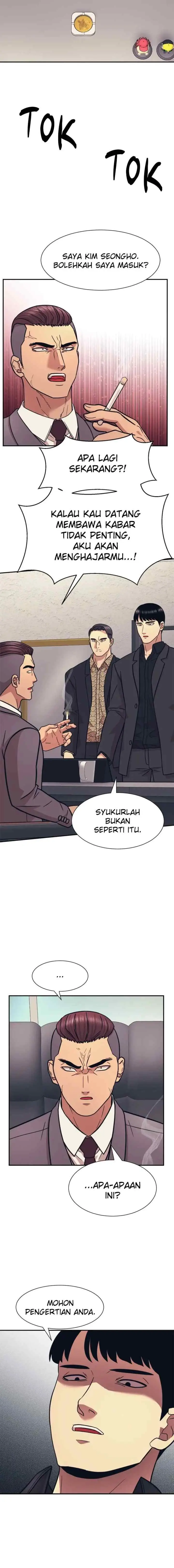 I Am Unbeatable chapter 7 halaman 13