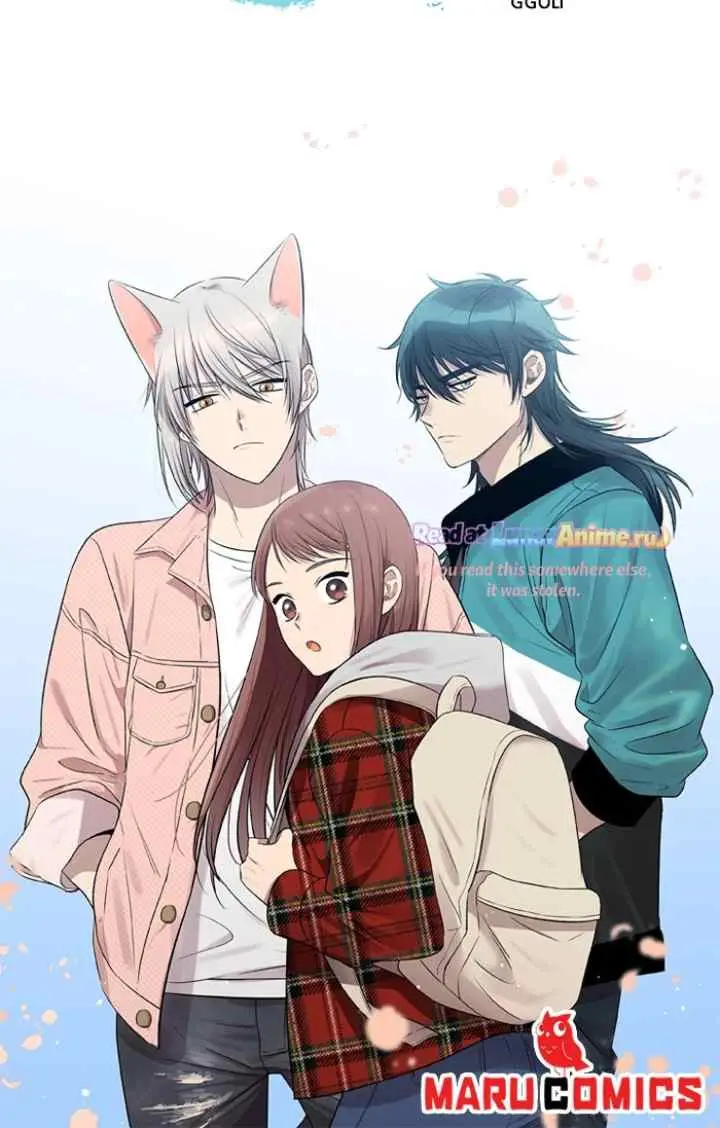 Mythical Errand chapter 0 halaman 11