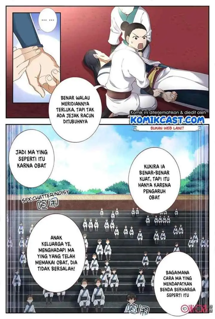 Martial God's Space chapter 46 halaman 5