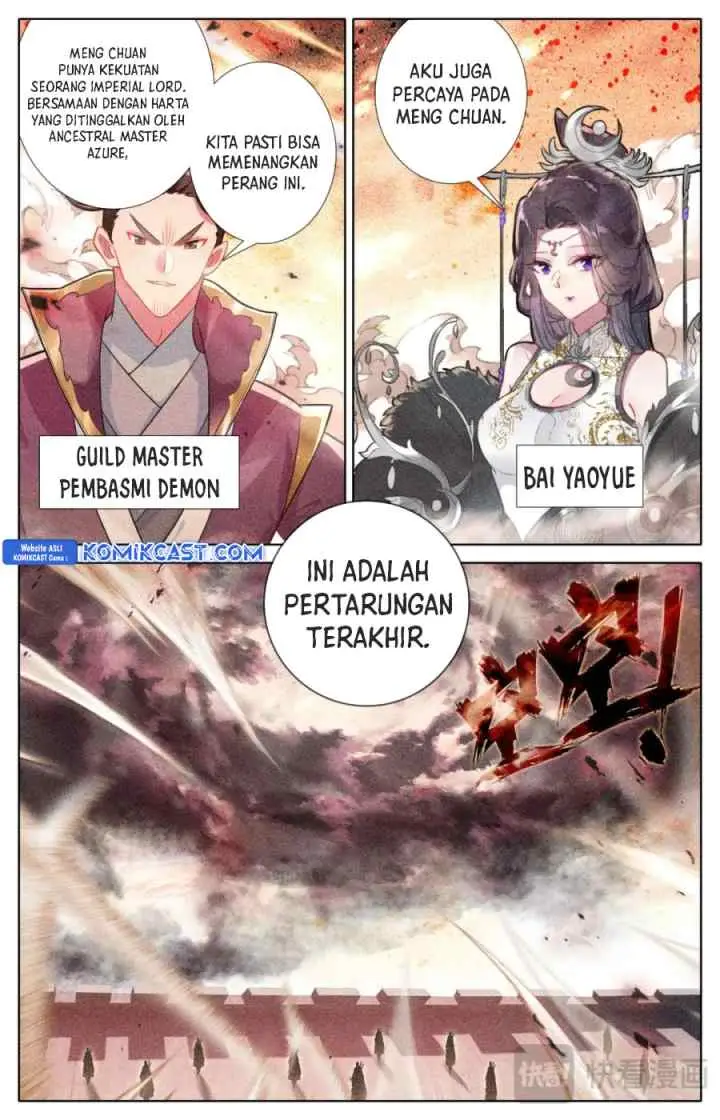 Cang Yuantu chapter 312 halaman 12