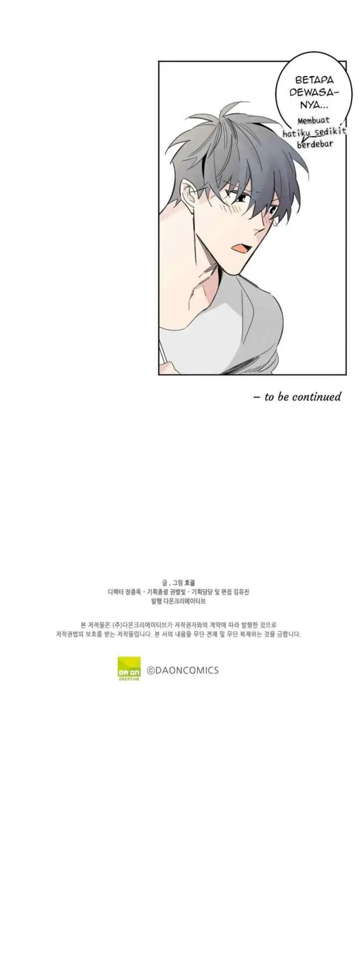 Ripe When the Flowers Bloom chapter 25 halaman 15