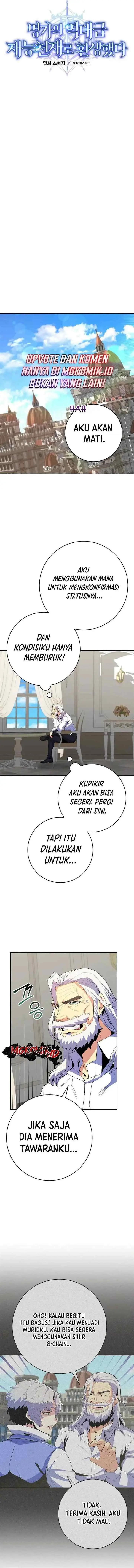 Reincarnated as a Genius Prodigy of a Prestigious Family chapter 17 halaman 5