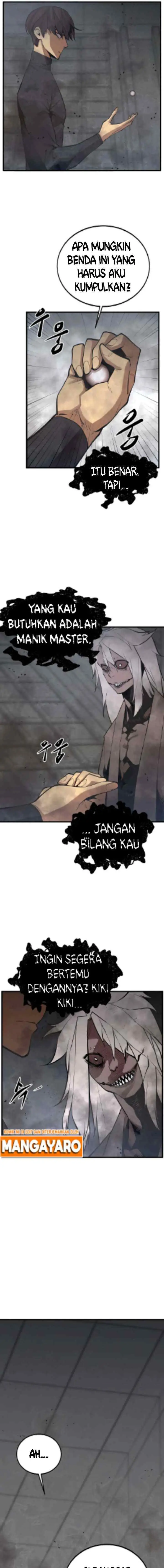 Gwei chapter 26 halaman 6