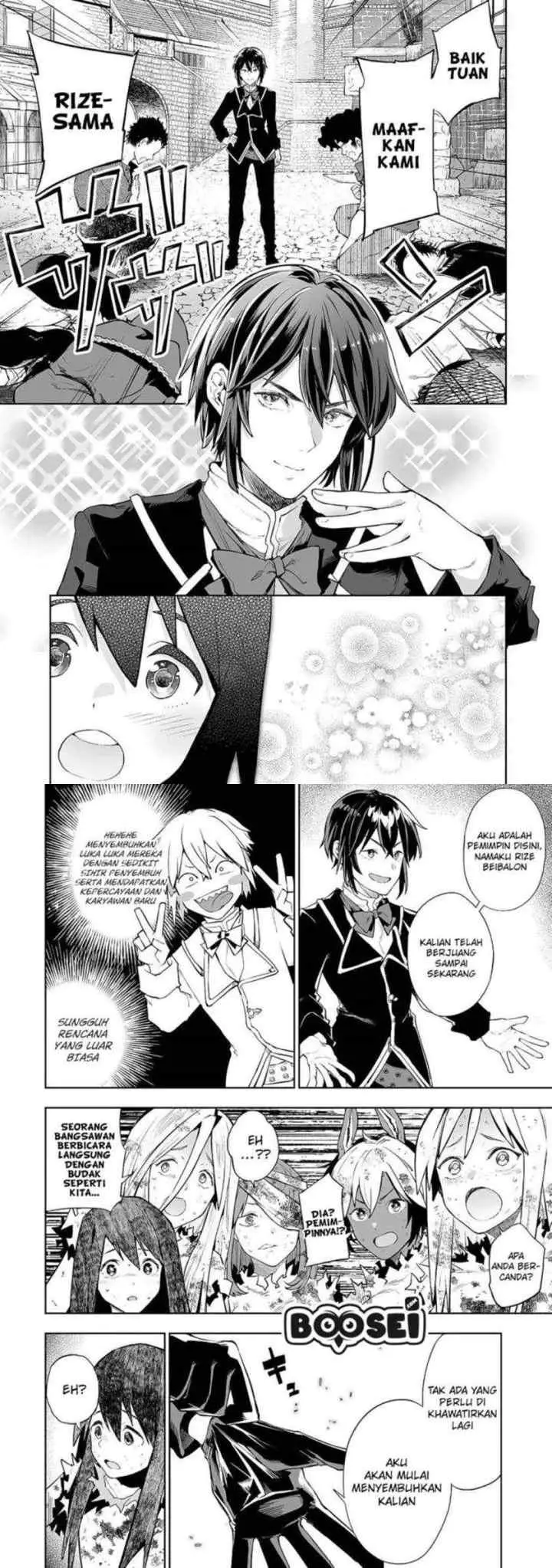 Teihen Ryoushu no Kanchigai Eiyuutan chapter 5 halaman 6